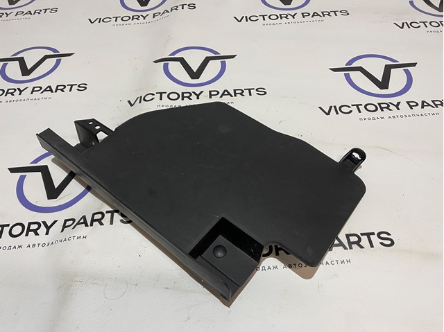  Ford DP53F044C98