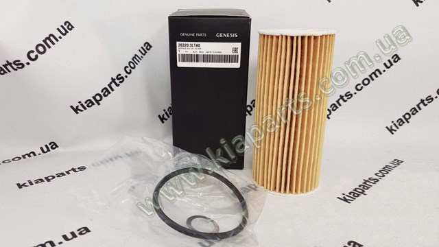  Hyundai/Kia 263412F001AS цена, от 0.11 USD