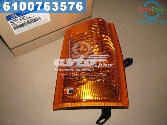 9230156001 Hyundai/Kia Указатель поворота крыла