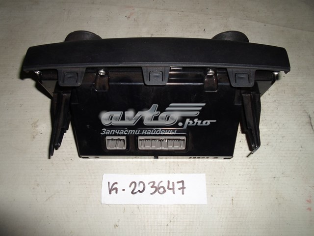  Mitsubishi 7820A269XA цена, от 53.67 USD