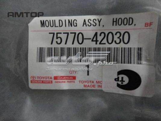 Купить 7577042030 Toyota Планка капота