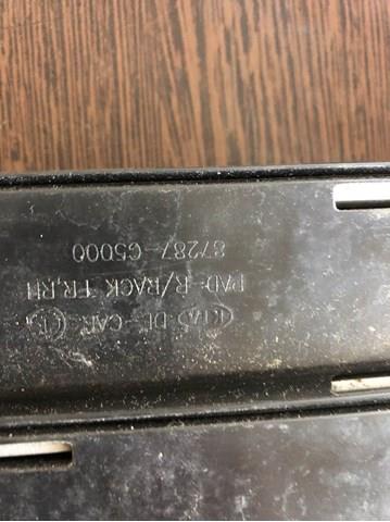  Hyundai/Kia 87287G5000 цена, от 53.61 USD