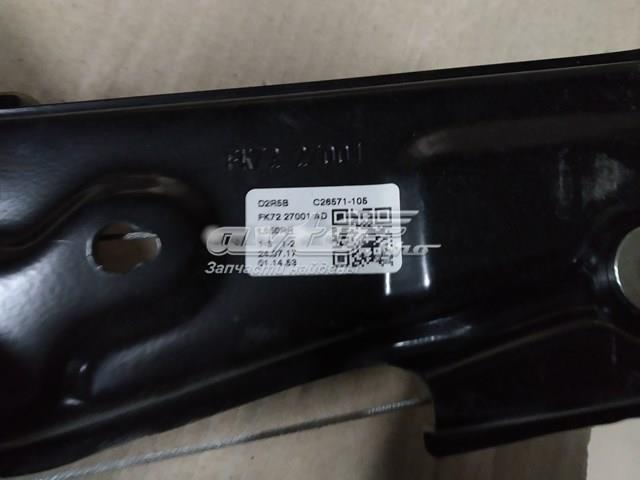 Купить LR059009 Land Rover Механизм стеклоподъемника двери задней левой