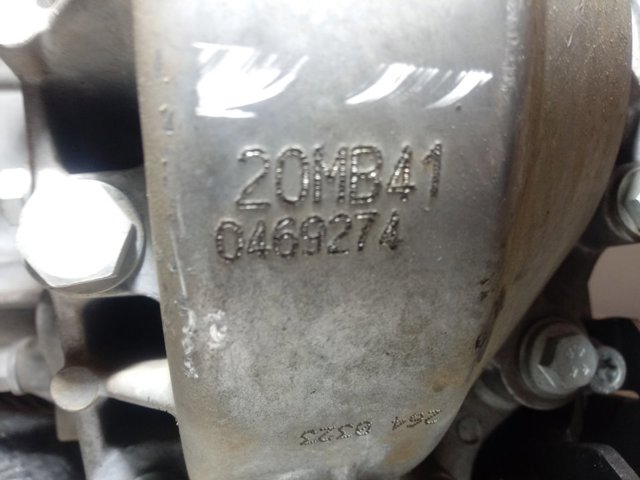 Коробка передач Peugeot/Citroen 20MB41