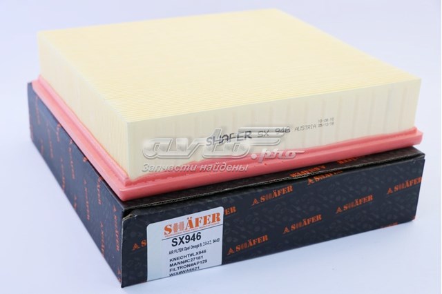 SX946 Shafer Воздушный фильтр двигателя
