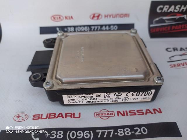  Nissan/Infiniti 284K05AA2F