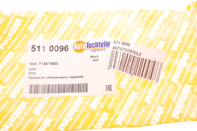 Купить 5110096 Autotechteile Чехол на рычаг переключения