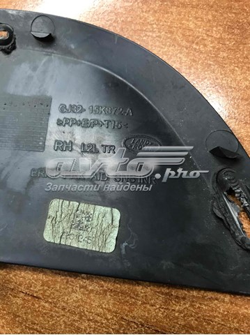 Land Rover GJ3215K872A цена, от 14.12 USD