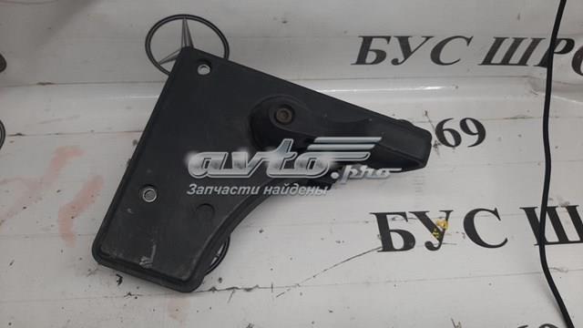  Fiat/Alfa/Lancia 735453635 цена, от 6.38 USD