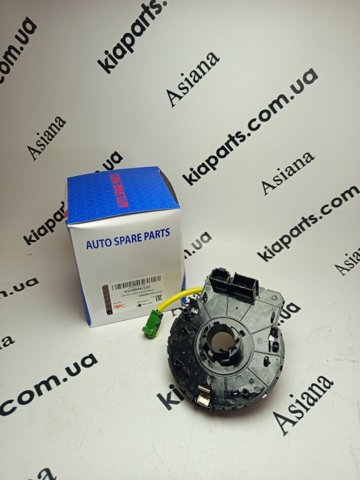 Anel AIRBAG de contato, cabo plano do volante para KIA Carens 