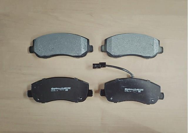 Колодки тормозные передние дисковые DAFMI D462E