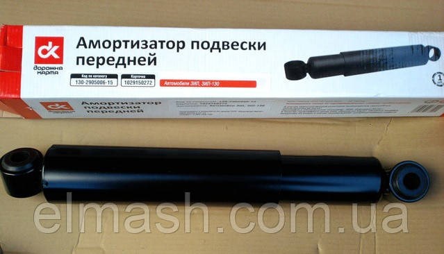 Амортизаторы передние ZIL 1302905006