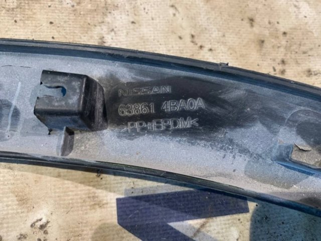  Nissan/Infiniti 638614BA0A цена, от 13.87 USD
