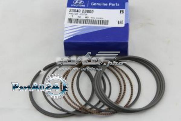 Кольца поршневые 230402B800 KPR