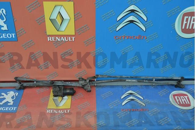 Трапеция дворников 404638 VALEO