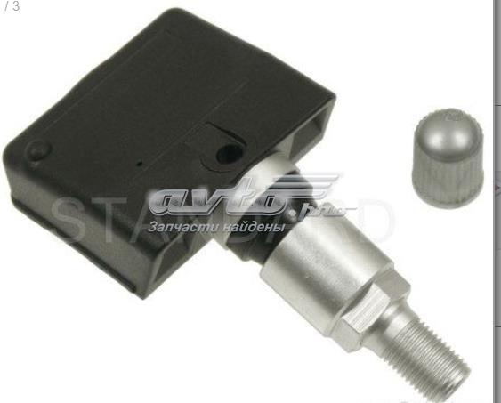 Купить TPM22 Standard 