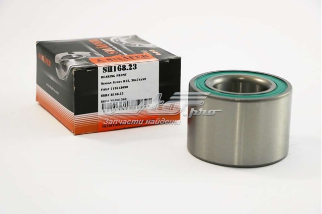 Подшипник ступицы SH16823 Shafer