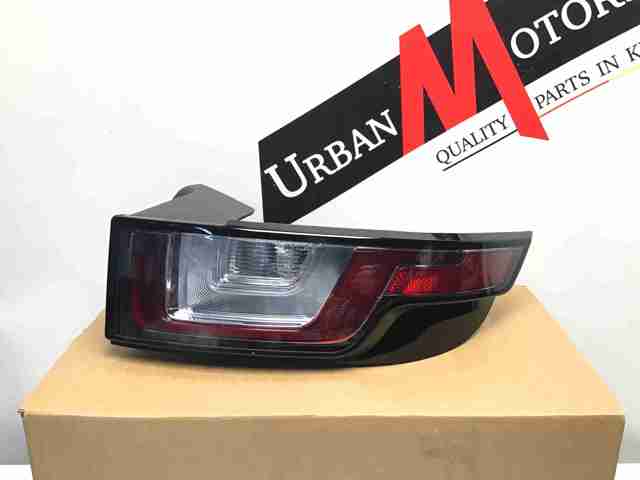 Купить LR072648 Land Rover Задняя правая фара