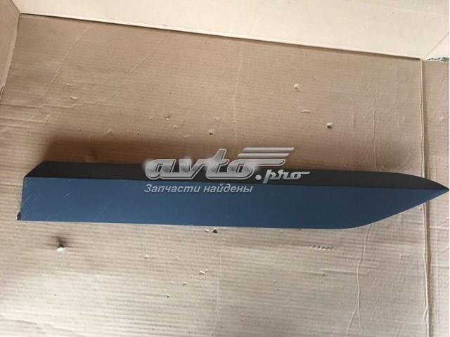 VAG 3V0853596A цена, от 12.72 USD