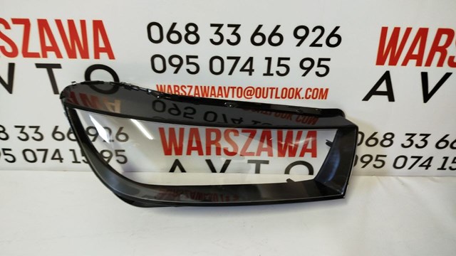  SAD1150R Signeda