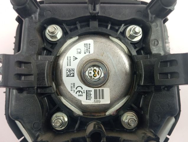 Подушка безопасности водителя 98255207ZD Peugeot/Citroen