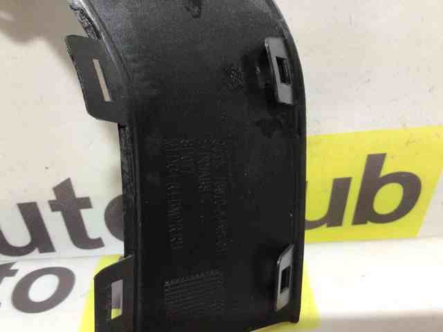  Land Rover LR079386