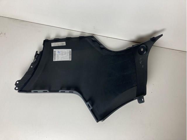 Купить FK7217927AP Land Rover 