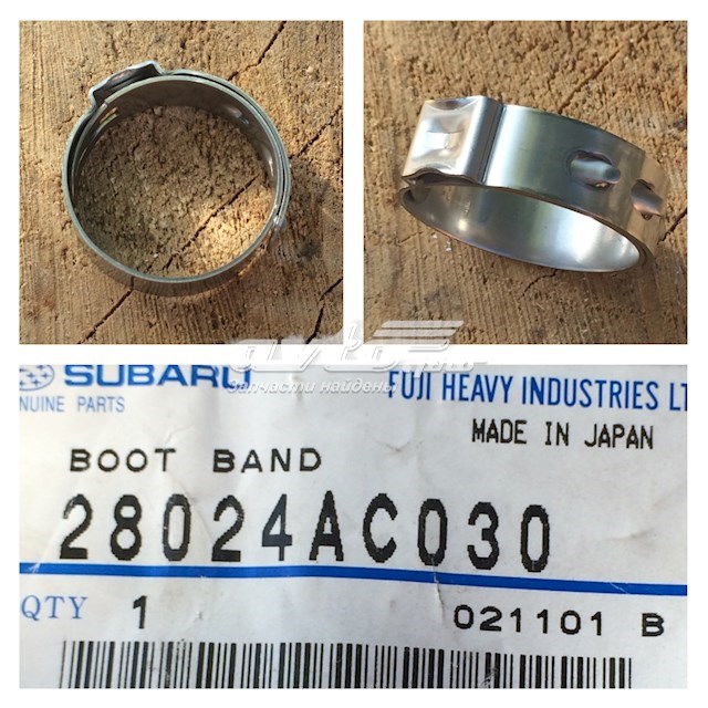 28024AC030 Subaru 