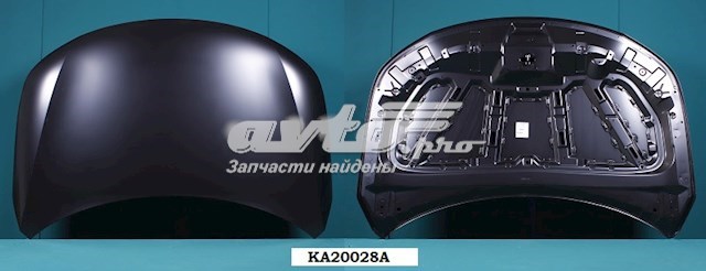 Капот API KA55101500000 цена, от 150.88 USD