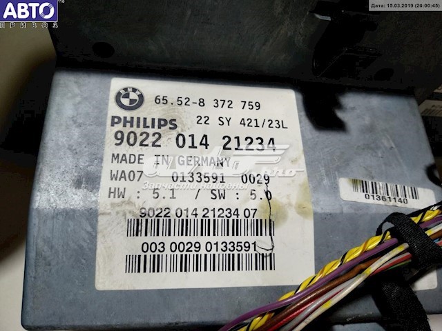 Купить 65528374914 BMW 