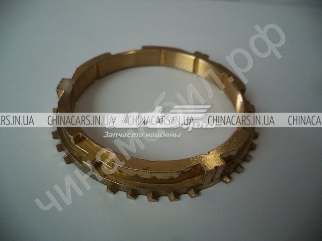 Синхронизатор 1/2-й передачи 3170112801 Geely