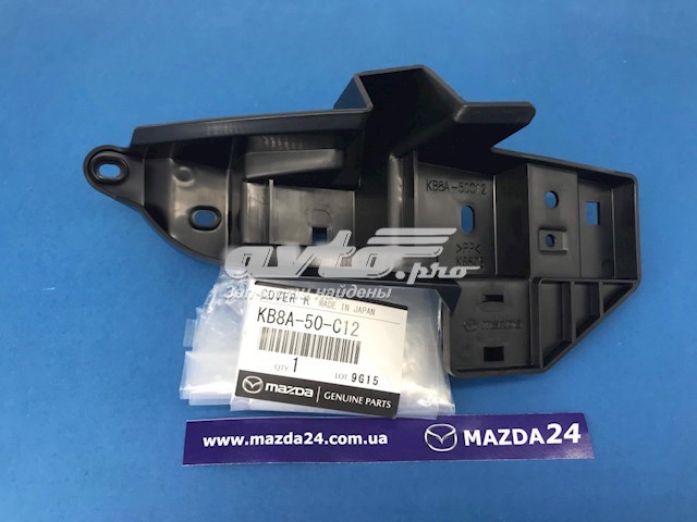 Кронштейн бампера переднего правый KB8A50C12 Mazda