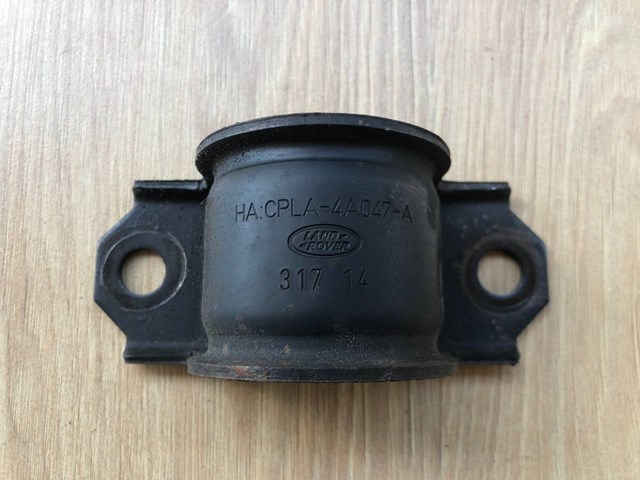 LR057727 Land Rover 