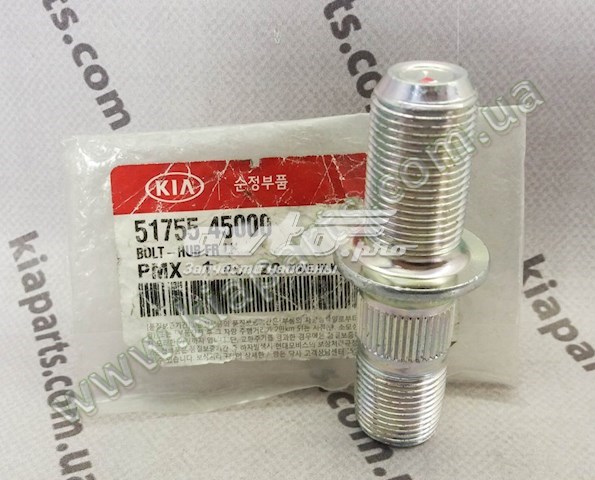 Болт ступицы 5175545000 Hyundai/Kia