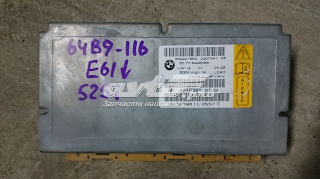 65776946388 BMW Módulo de control de airbag original y equivalente
