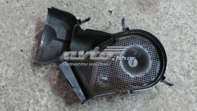  059109124C VAG