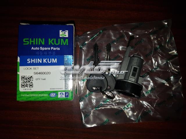 Купить S6460020 Koreastar Замок зажигания