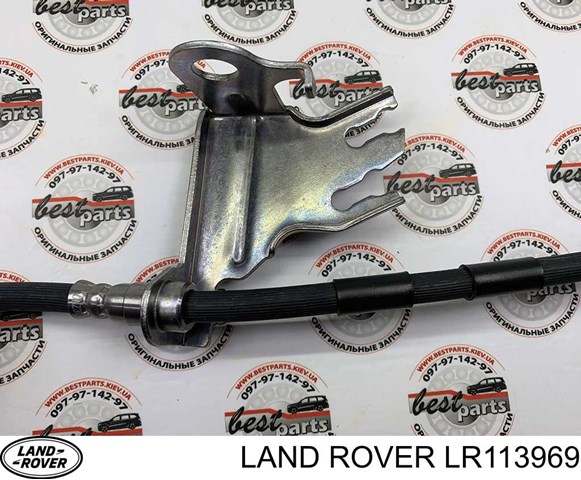 Шланг тормозной передний правый LR113969 Land Rover
