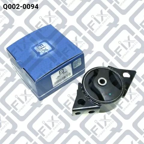 Задняя опора двигателя Q-fix Q0020094 цена, от 13.80 USD