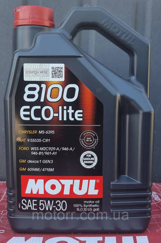 Compre 839551 Motul Óleo para motor