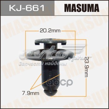  KJ661 Masuma