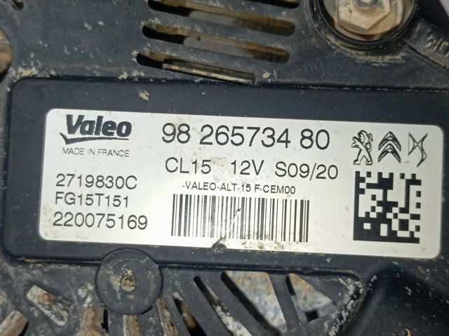 Автомобильный генератор Peugeot/Citroen 9826573480 цена, от 212.29 USD