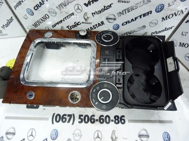  VAG 7L6863216 цена, от 22.57 USD