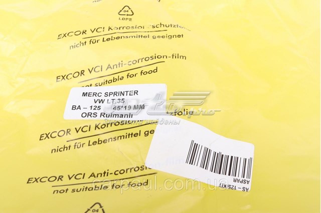 Карданный подшипник Aspar AS125KIT цена, от 31.59 USD