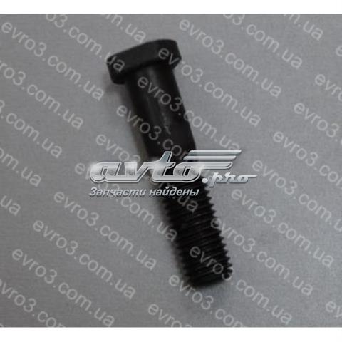  Rider 264140106703RD цена, от 2.06 USD