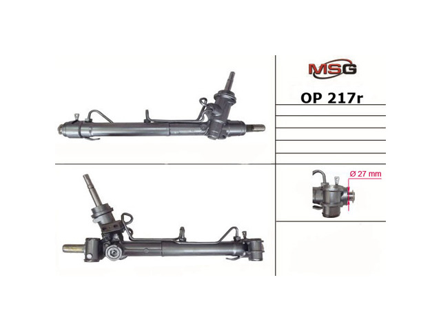 Реечный рулевой механизм MSG Rebuilding OP217R цена, от 225.73 USD