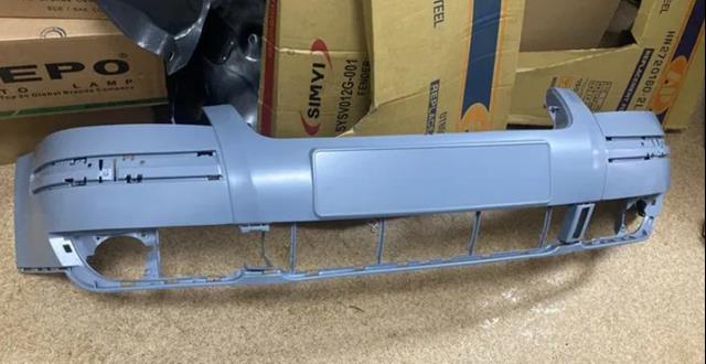 Бампер на авто FPS FP9539904 цена, от 71.09 USD