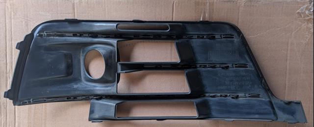 Решетка бампера переднего нижняя VAG 4M0807681EGXE цена, от 209.24 USD