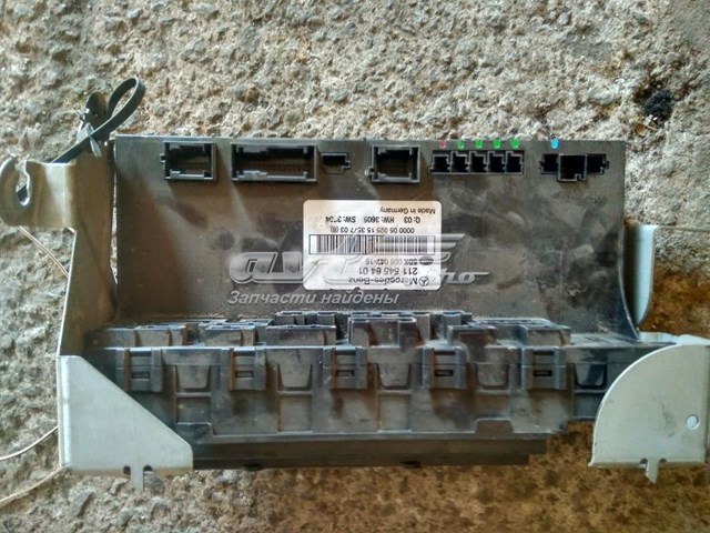  Mercedes 2115456401 цена, от 102.66 USD