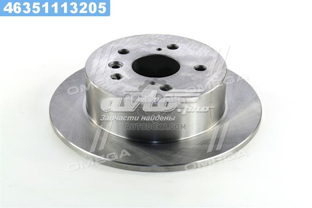 RD2625DF6176 Rider Дисковый тормоз